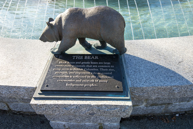 The Bear of the Centennial Fountain