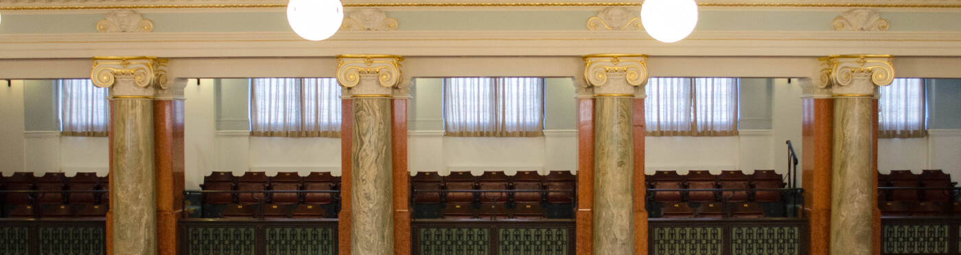 Legislative chamber 